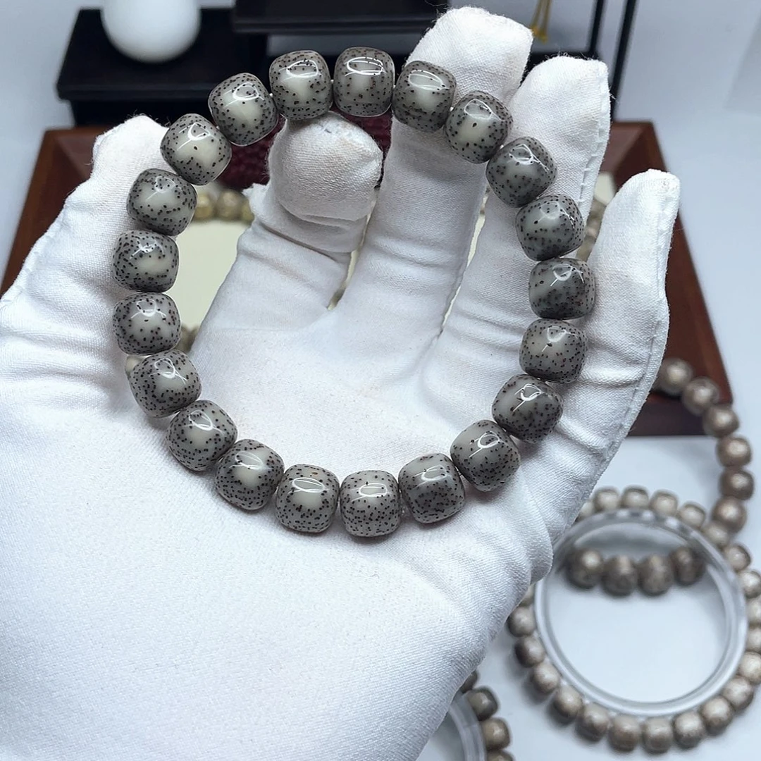 手串星月菩提11.5×10.5黑冰糖侧留白小细星B31