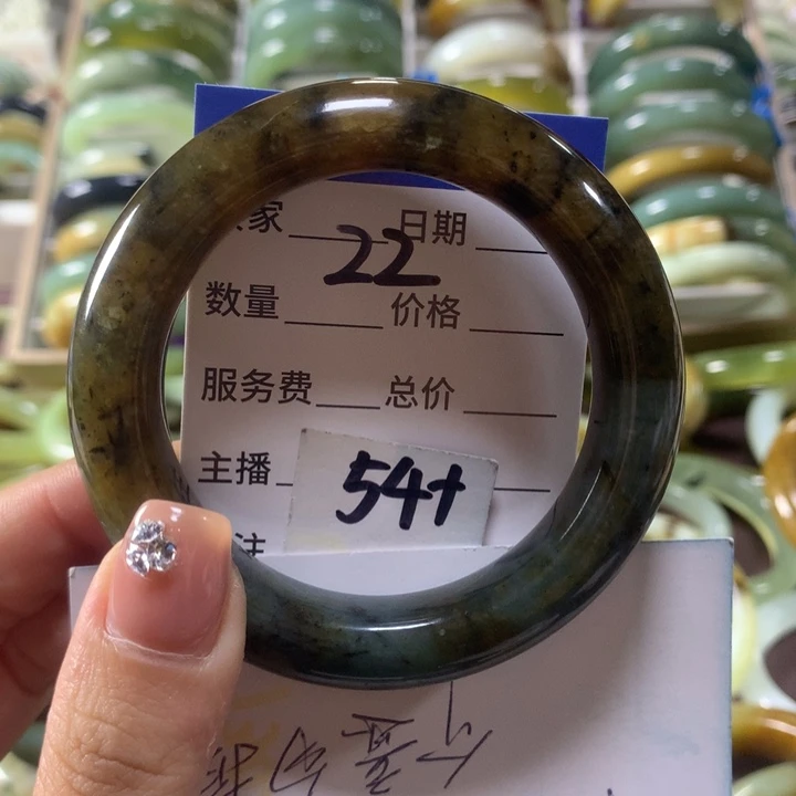 蛇纹石玉未镶嵌手镯22