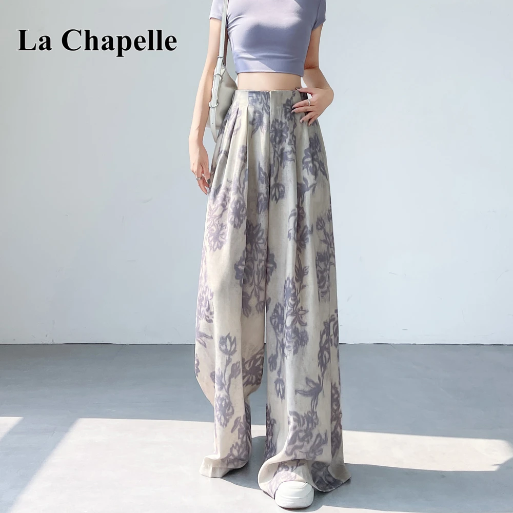 拉夏贝尔冰丝印花阔腿裤女2025夏高腰宽松休闲百搭亚麻拖地西装裤