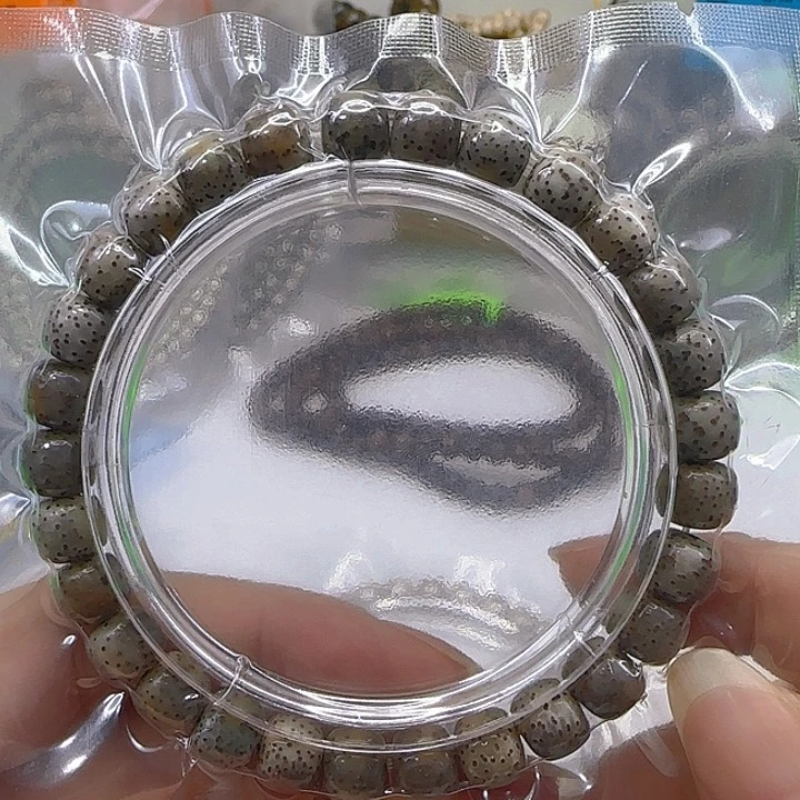 星月菩提手串73哈哈火烧云星月菩提87桶单圈