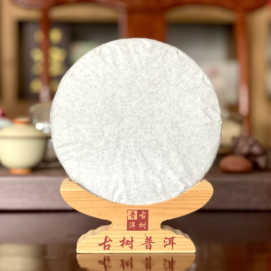 2024年  磨烈 头春纯料  普洱生茶饼茶 357克