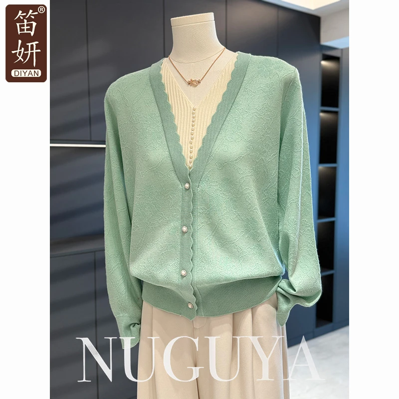 时尚休闲妈妈装针织衫女套头2025秋装新款上衣气质百搭中年打底衫