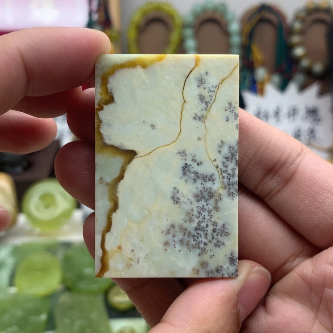 岫玉未镶嵌吊坠(不含链)