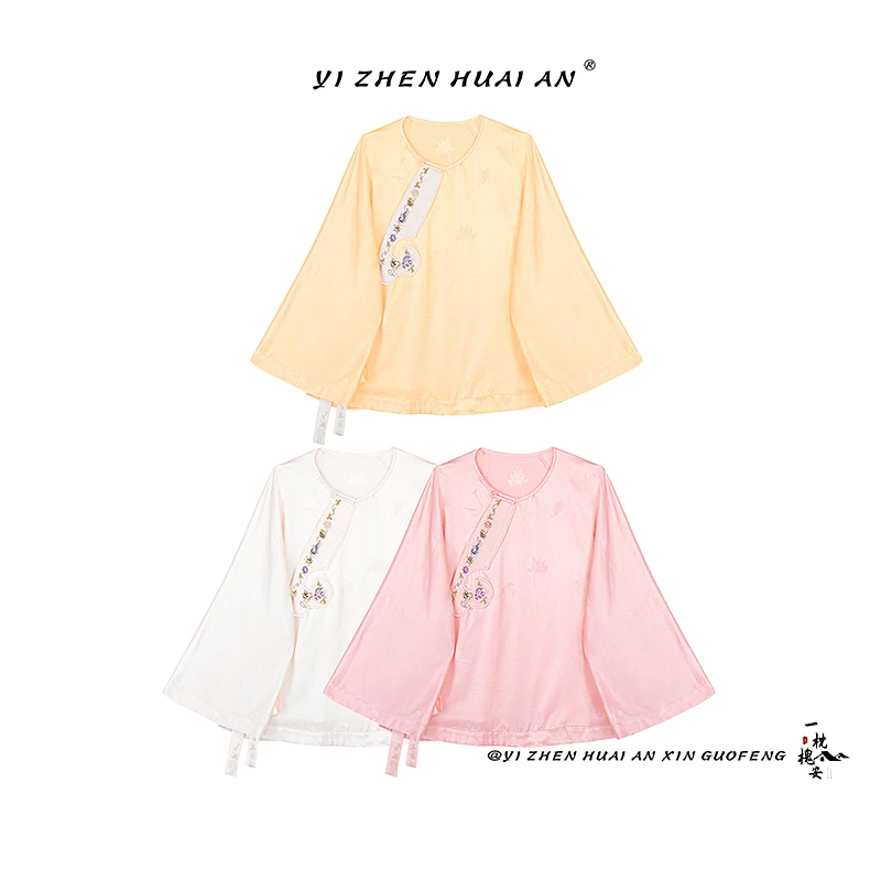 一枕槐安·【芊薇小衫】新中式日常斜襟百搭宽松高级复古小衫