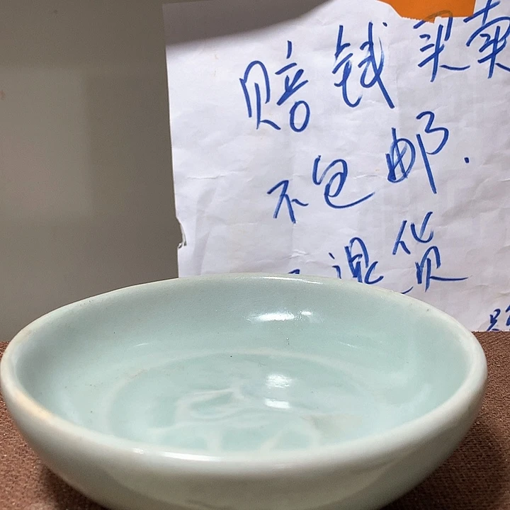 摆件陶锔****）漂亮姐姐也可以穿的