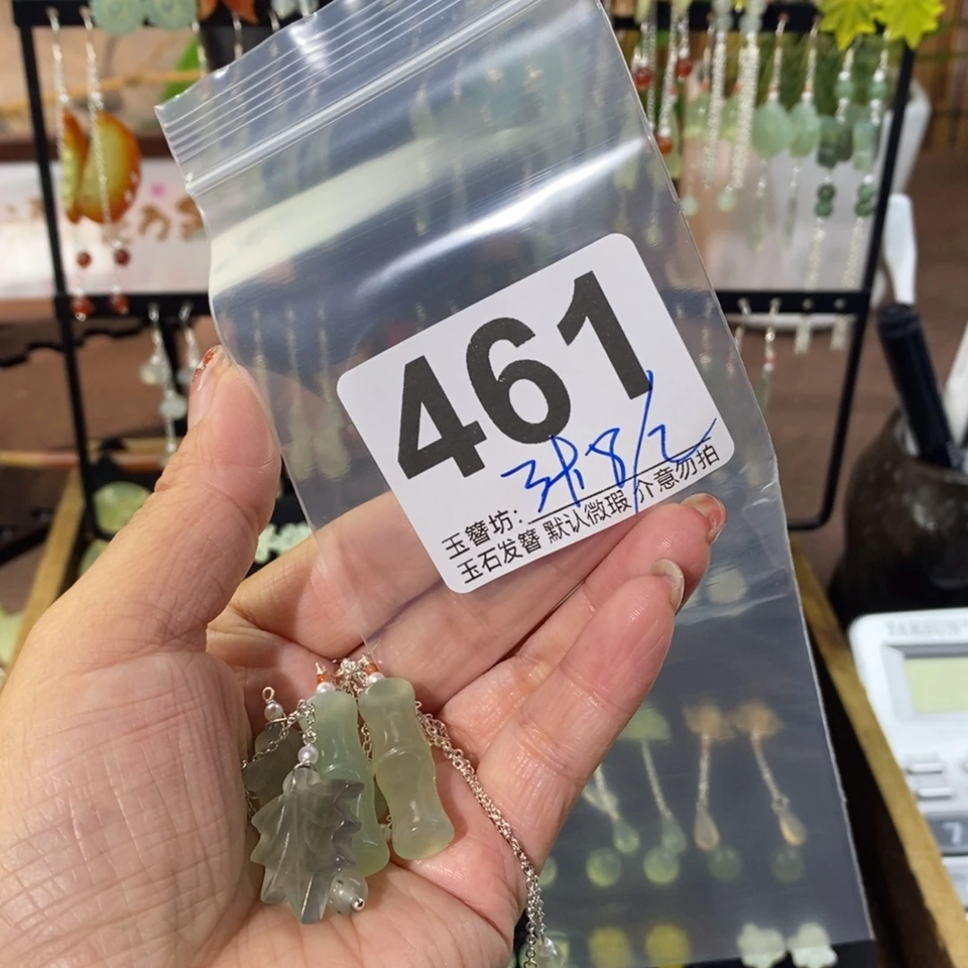ᝰ***迷蛇纹石玉合金发饰