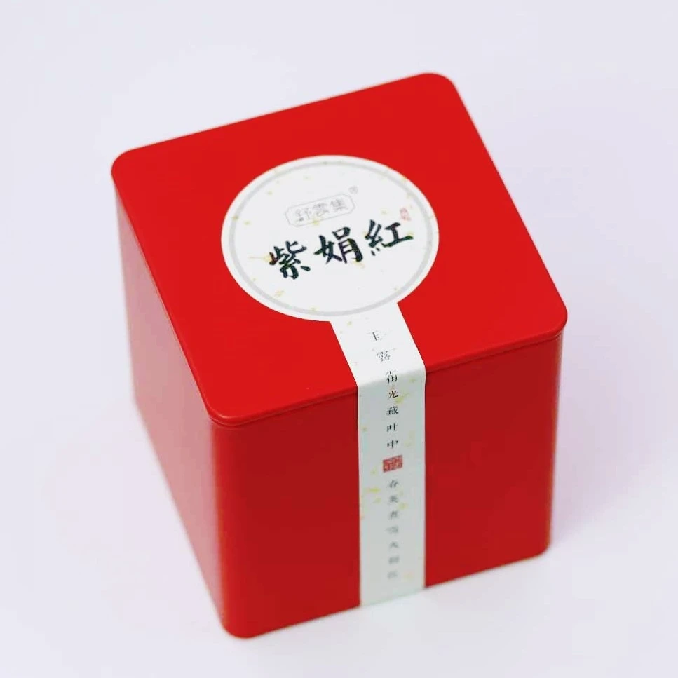 【滇红茶】2025年生态紫鹃红口粮茶试喝装品鉴装75g