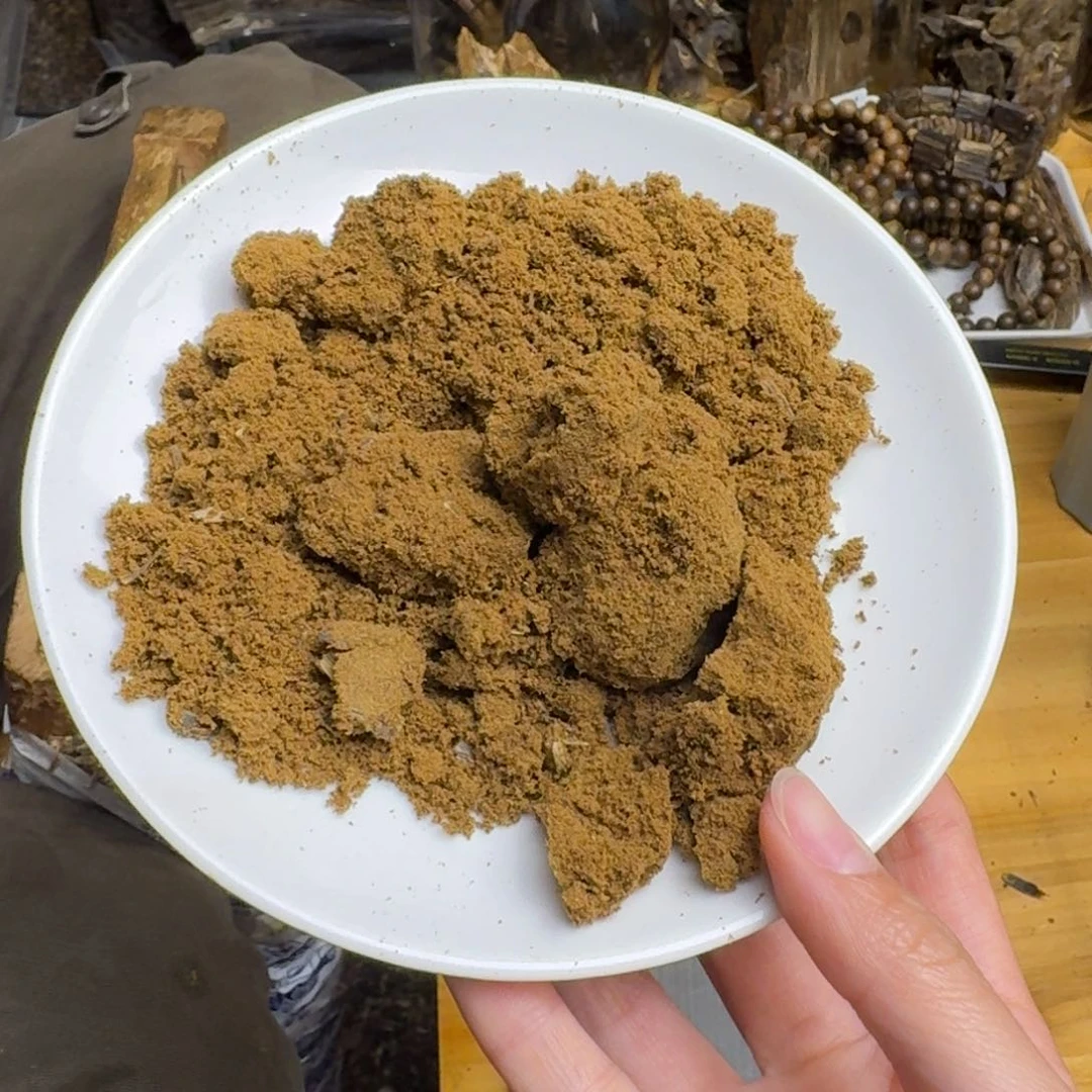 沉香沉香碎屑陆河沉水粉35克➕多样性发货