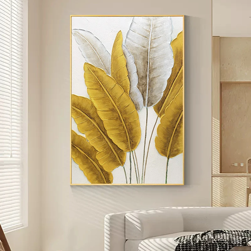 油画 立体实物玄关装饰画 客厅落地铝合金边框挂画叶子214