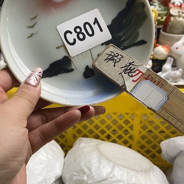 紫砂茶杯劉****0我们的目标就是成为最优秀最