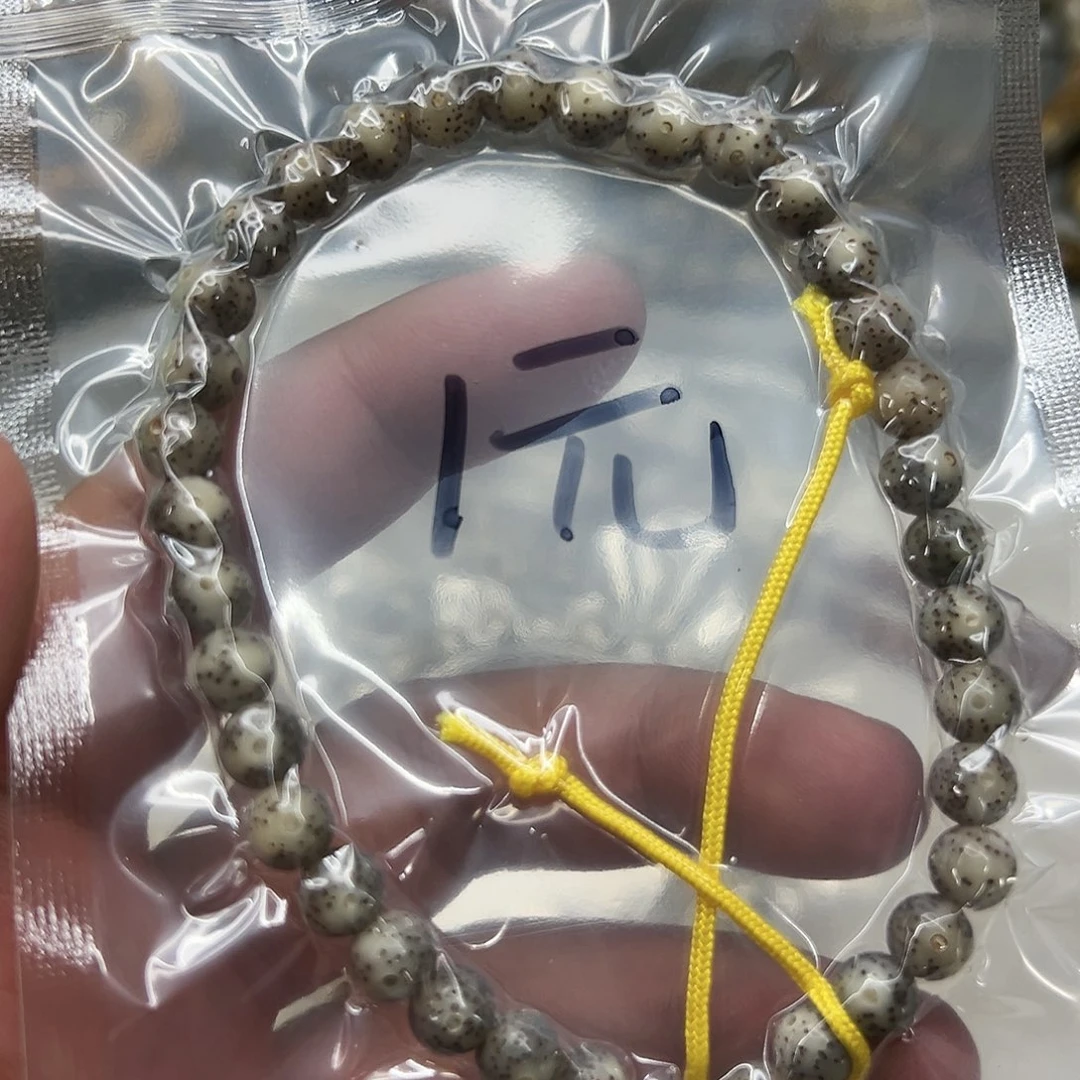 星月菩提手串1星月菩提0.7圆手持