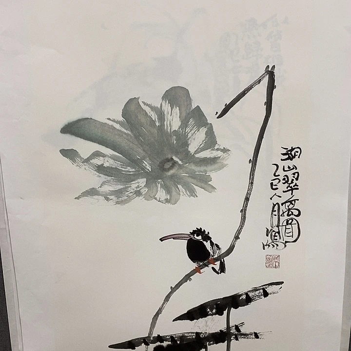 国画手写手绘作品304