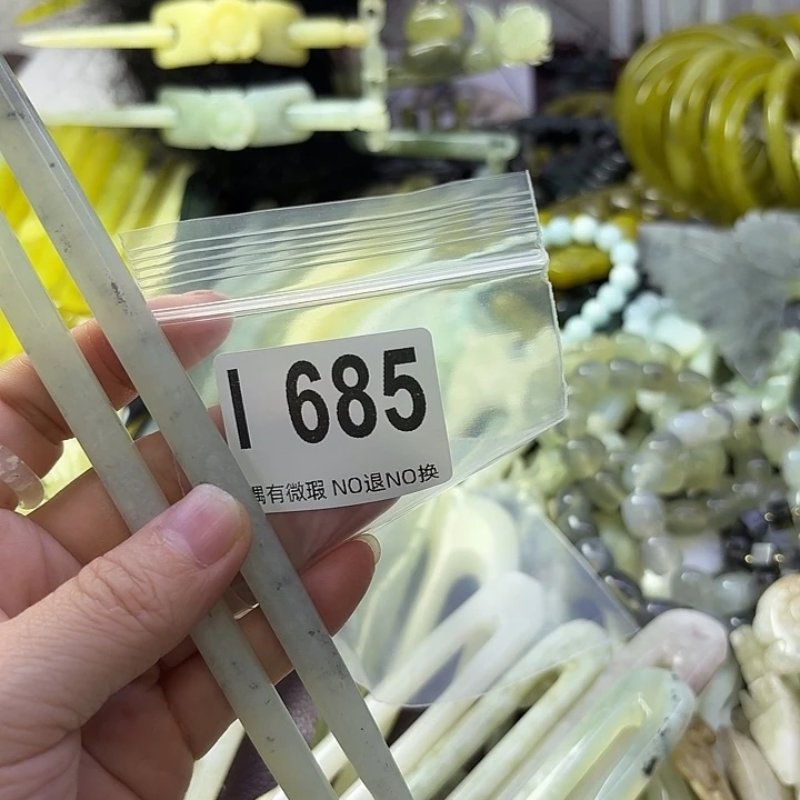 拾***年蛇纹石玉合金发饰