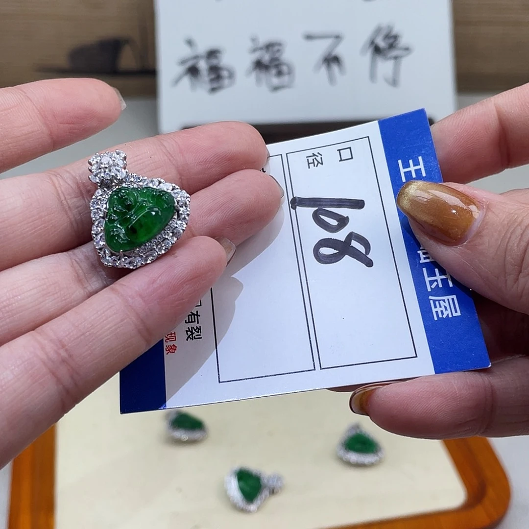 翡翠银S925镶嵌颈饰