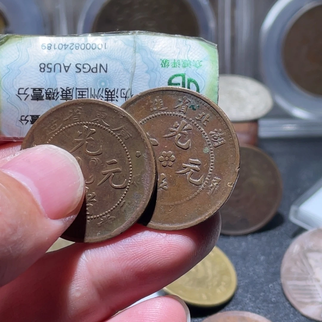 铜通古博今251223范范05