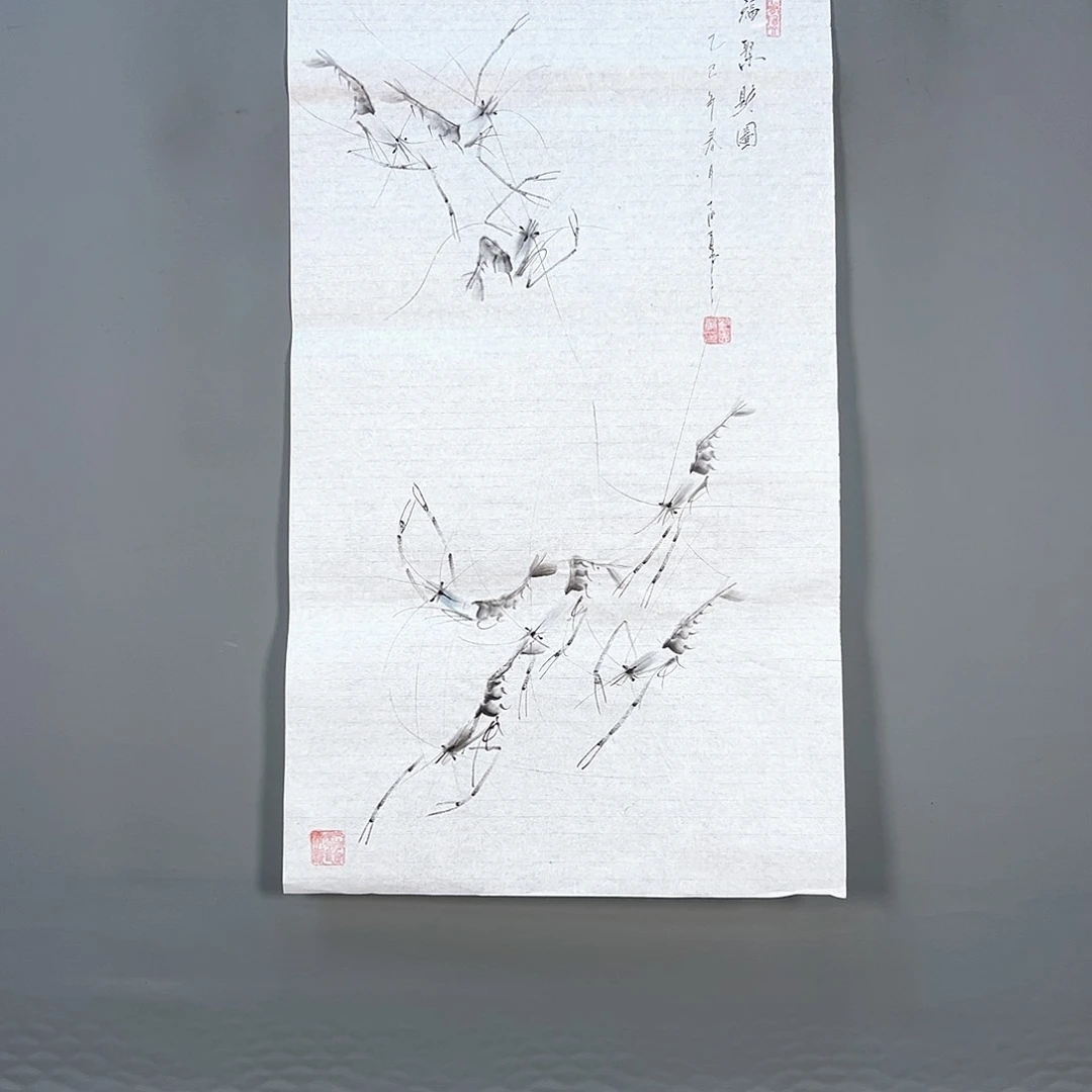 国画170 花鸟和蝴蝶都可以在