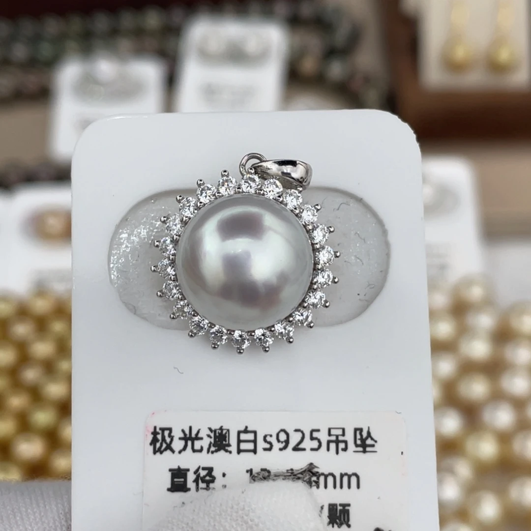 颈饰银S925镶嵌海水珍珠澳白珍珠12-13mm