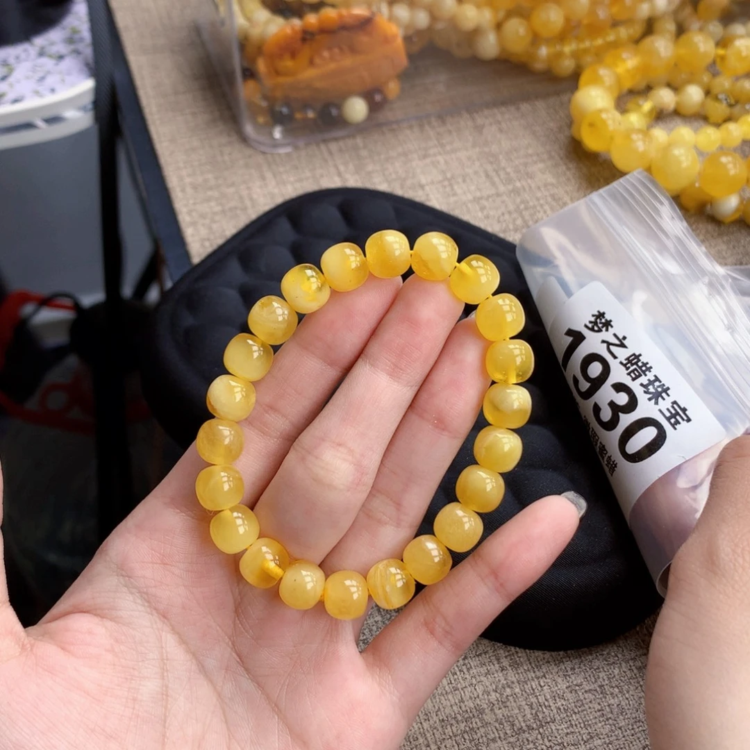 琥珀未镶嵌珠宝奇石9.5