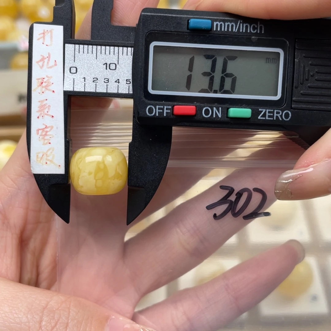 蜜蜡裸石未镶嵌叫*哥蜜蜡