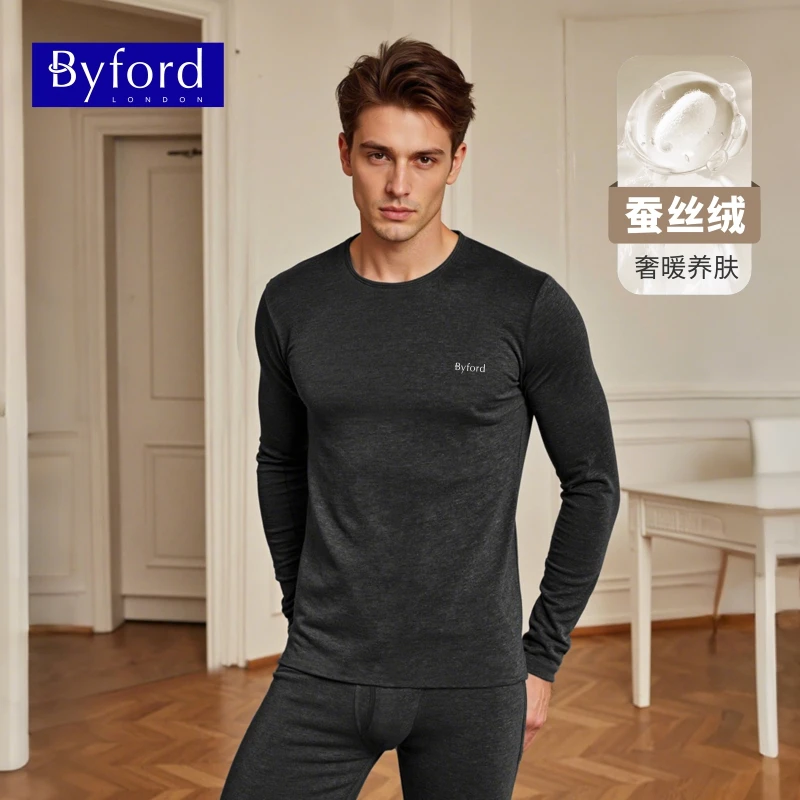 BYFORD/百富男士保暖套装冬季厚秋衣秋裤圆领棉毛衫MW33840/33841