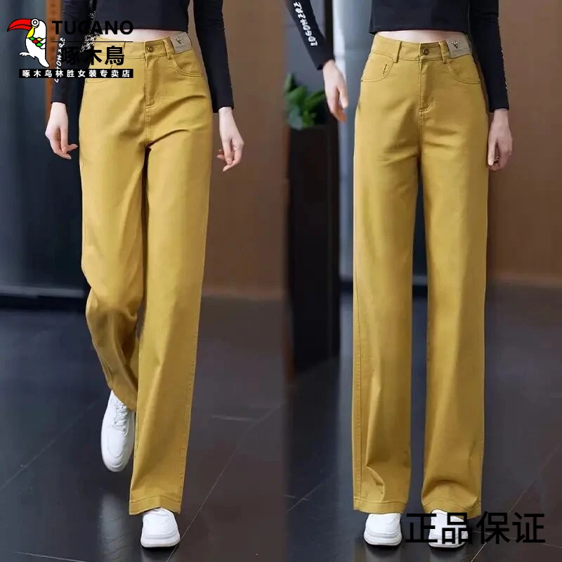 啄木鸟小个子水洗棉软牛仔直筒裤瘦版女春秋季高腰休闲黄色窄版