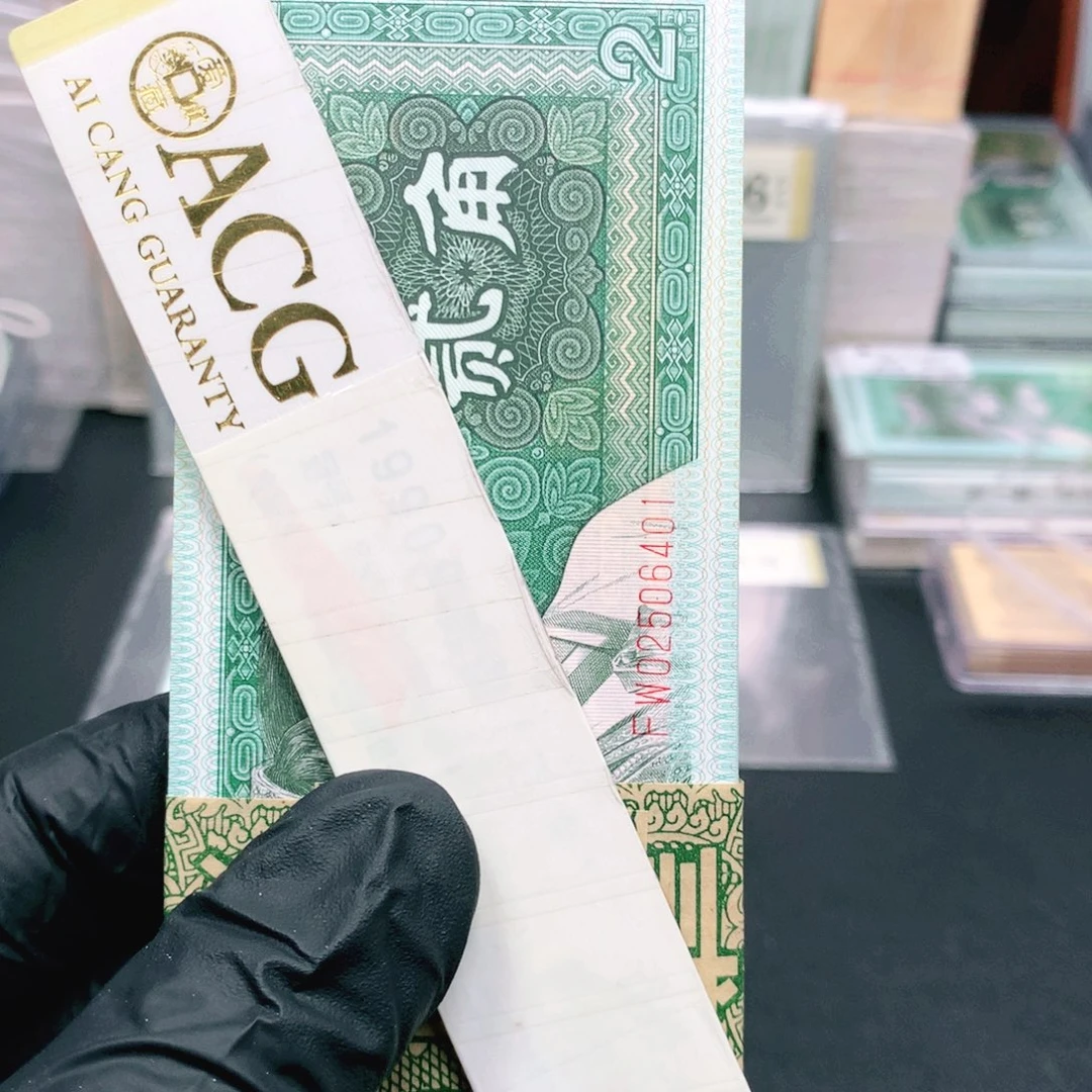 阿辉8002捆拆一刀FW冠荧光尾6401一刀