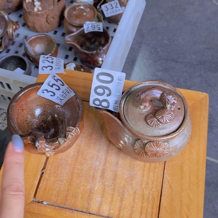 瓷片柴烧柴烧柴烧柴烧柴