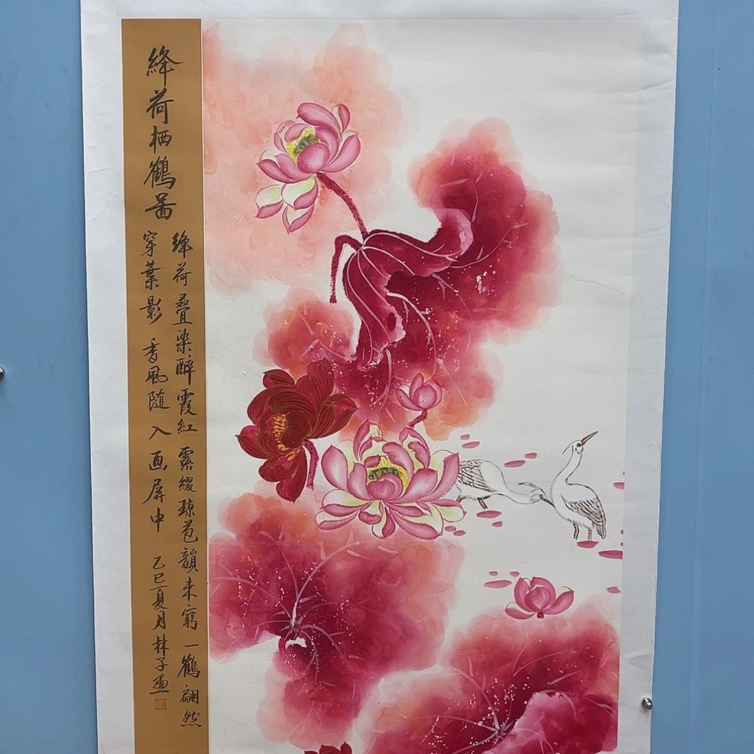 国画青衿美术馆国画作品