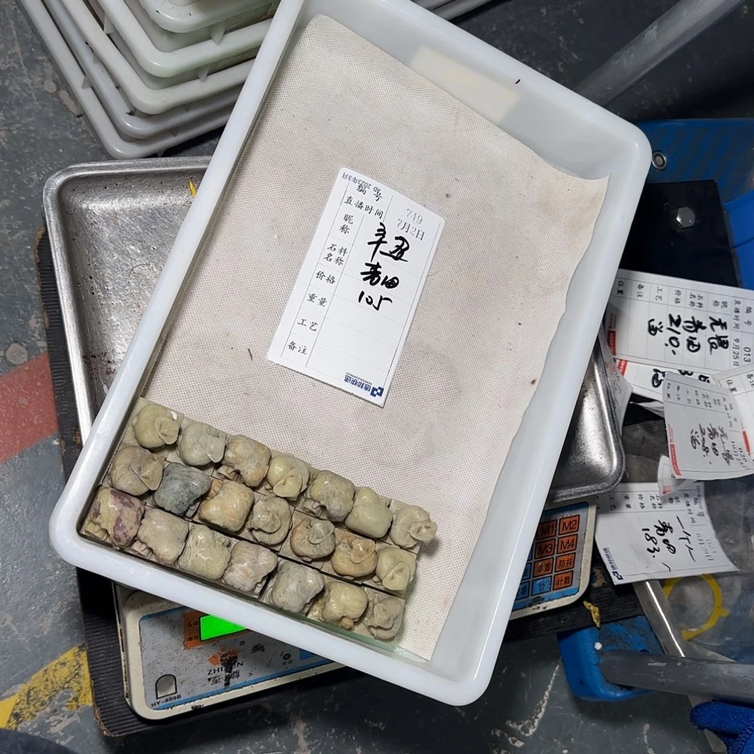 辛***福印石青田石这两种