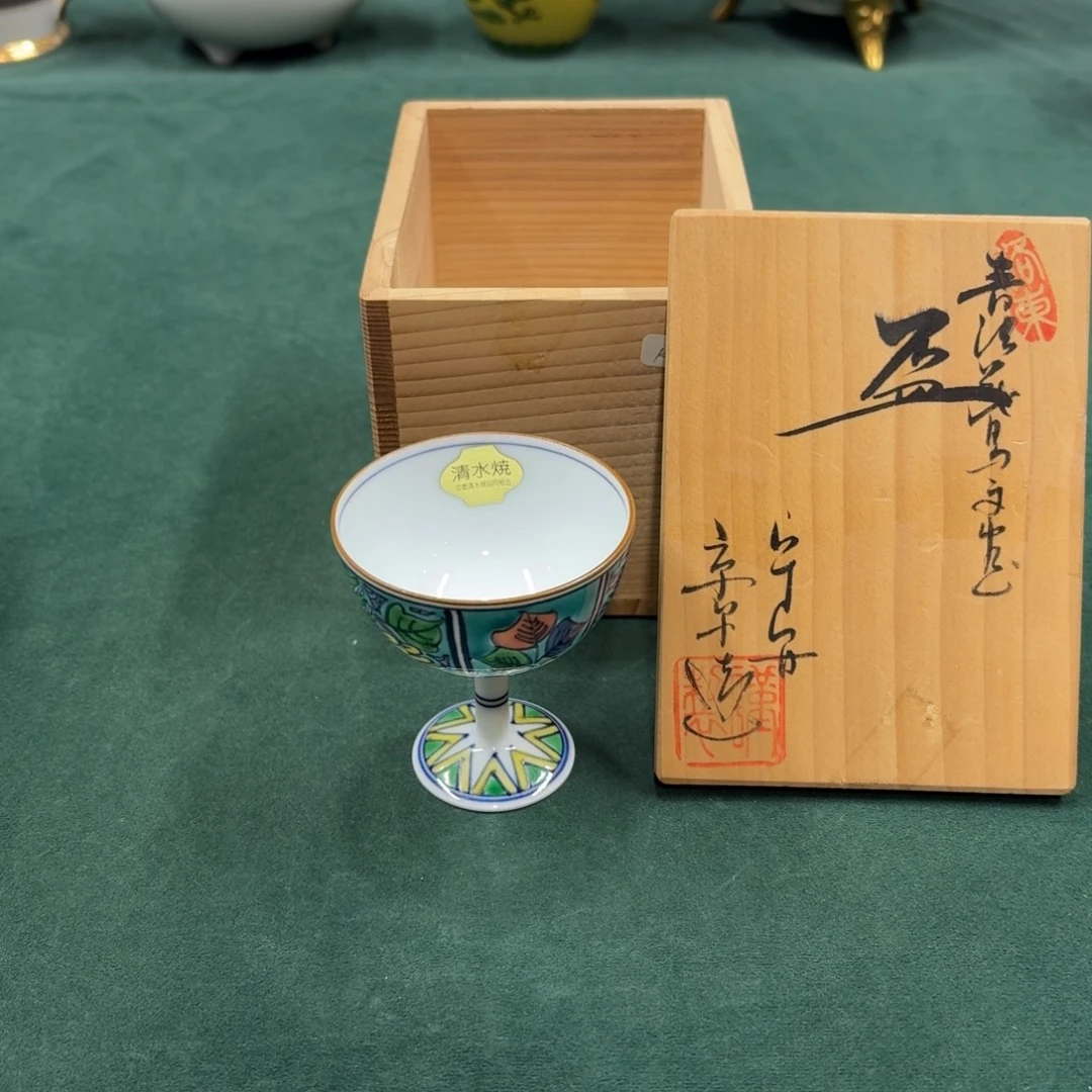 云翼堂家瓷器真好看呀