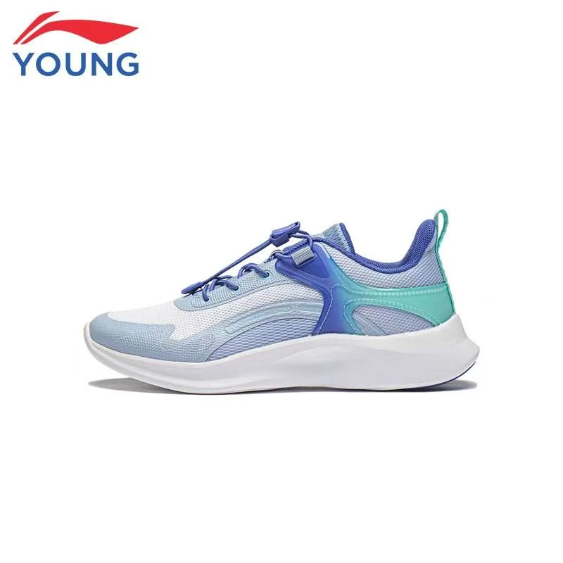 李宁青少年羚越轻跑鞋舒适跑步鞋透气