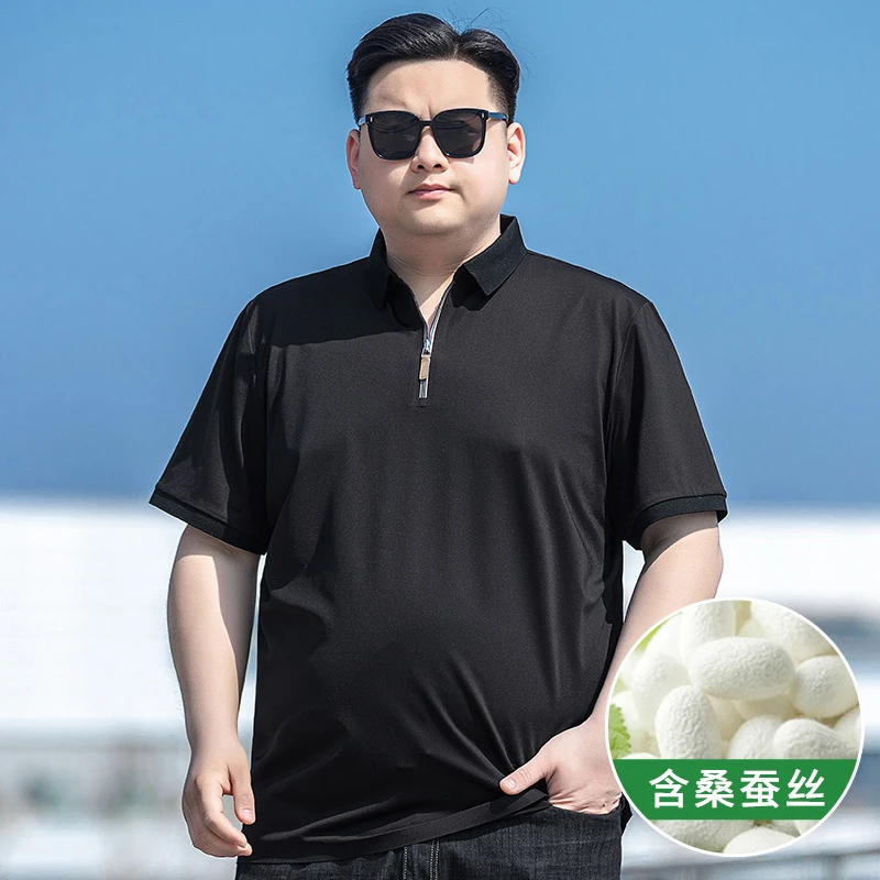 加肥加大半拉链男士短袖polo衫大码宽松胖子夏季休闲运动冰丝上衣