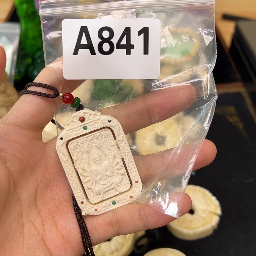 手串/手链/手镯猛犸象牙