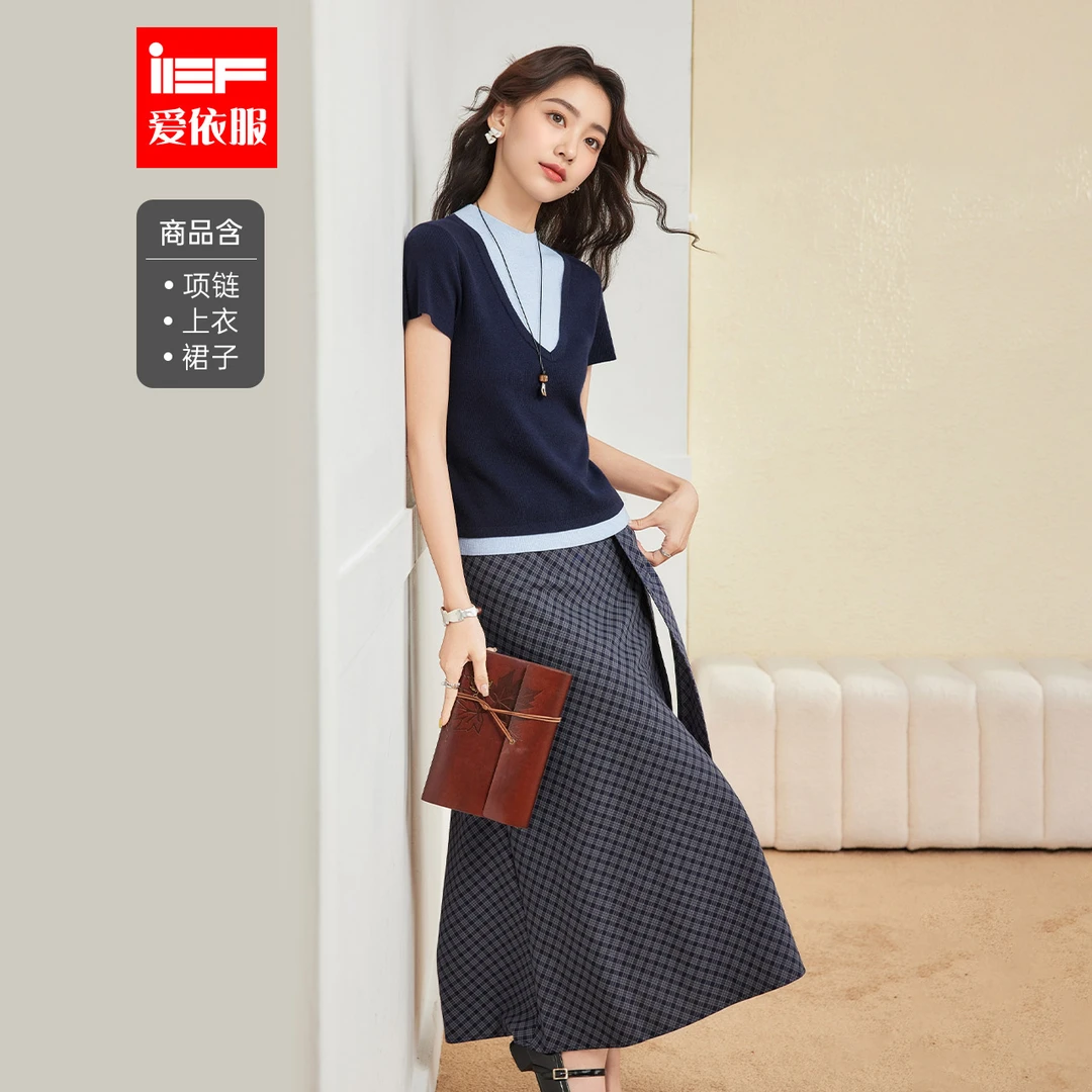 IEF/爱依服时尚套装2025秋季新款法式文艺通勤气质设计感上下套裙