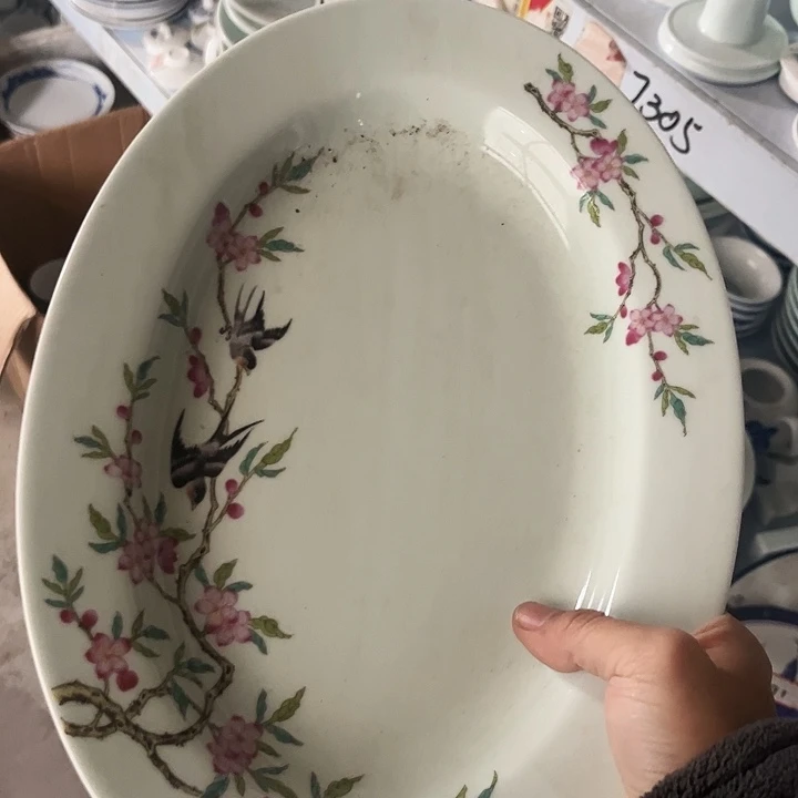 碗12寸盘一个陶瓷陶瓷