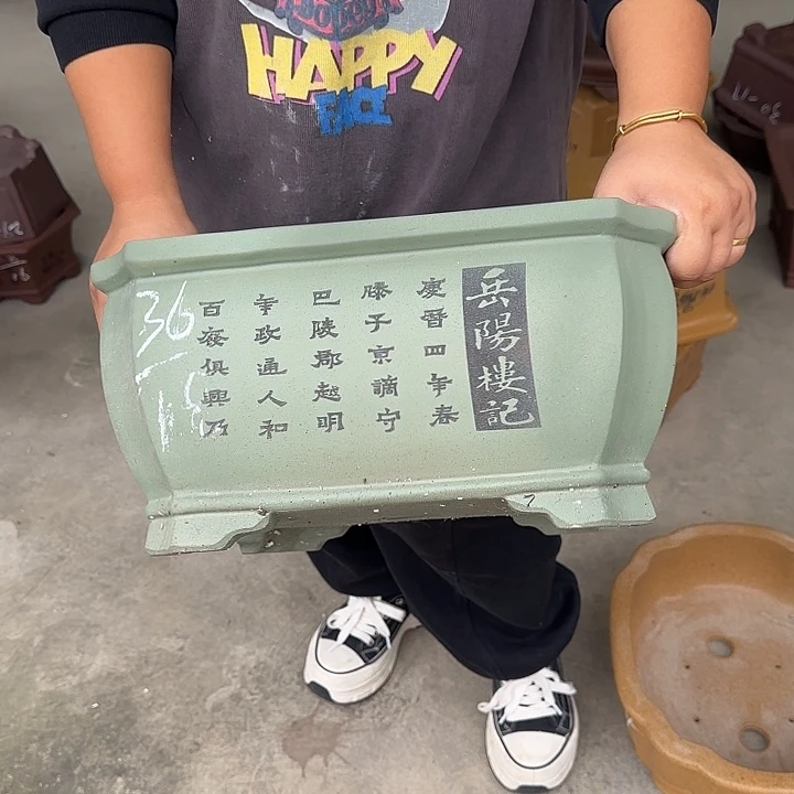 不敢想啊想我没有