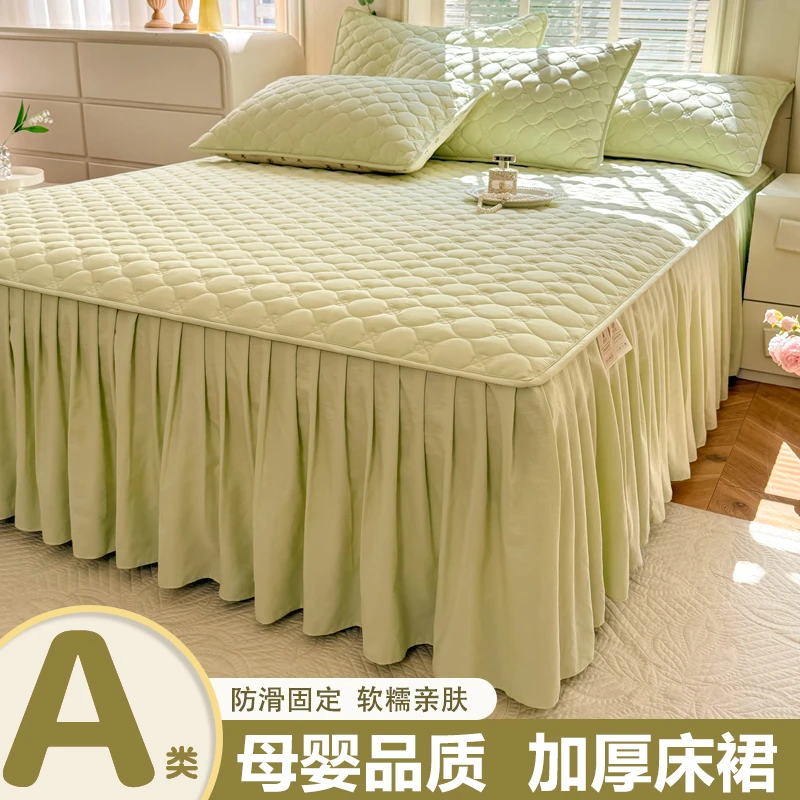 2025新款纯色水洗棉夹棉床裙床罩韩式带裙边床垫保护罩防滑四季款