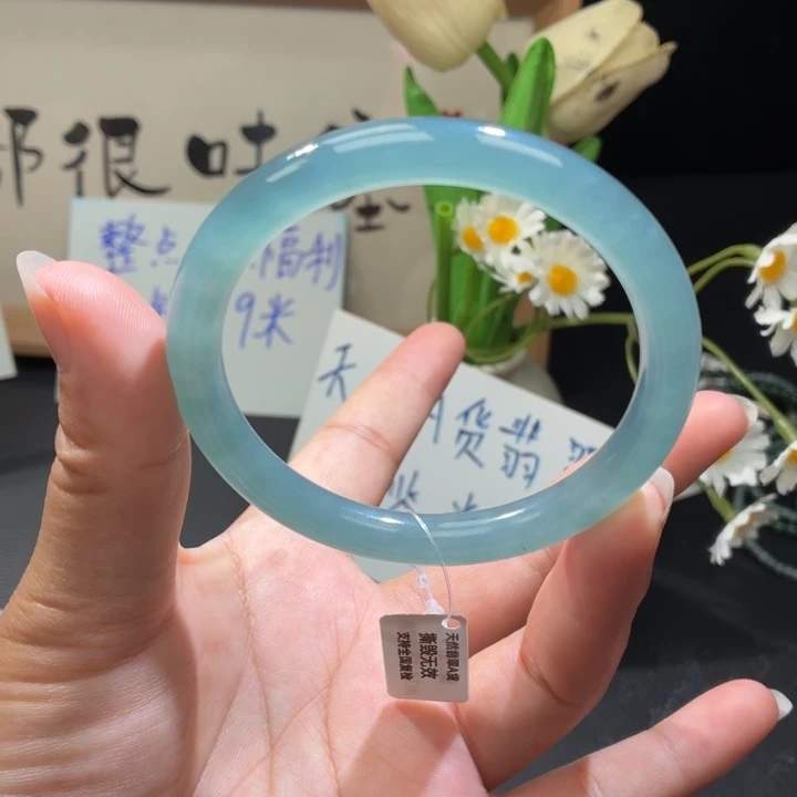 未镶嵌手镯翡翠冰晴蓝