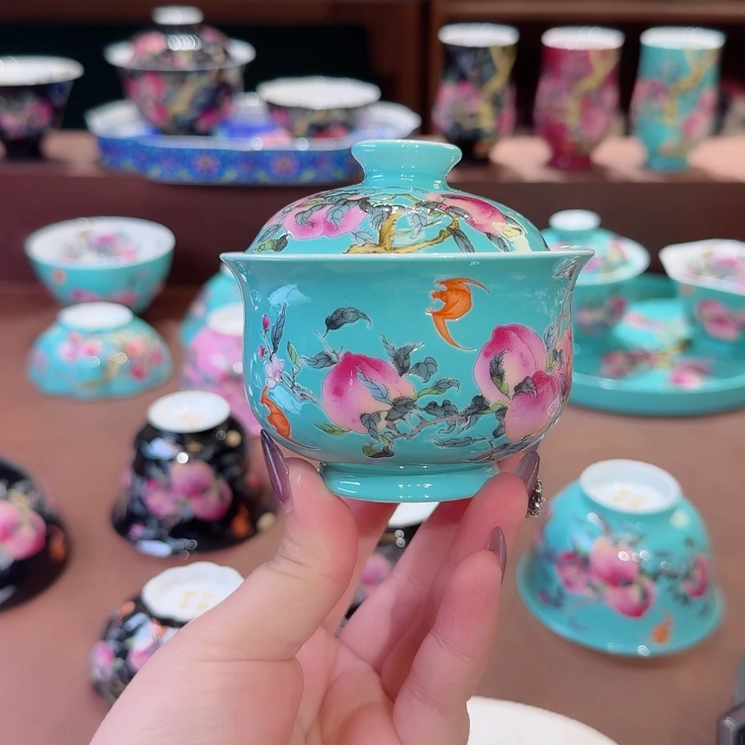 珐琅彩主人杯茶具套装