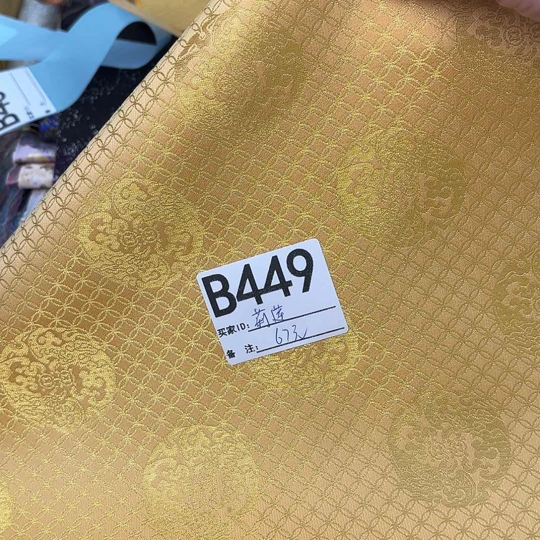 莉***莲宋锦449##########