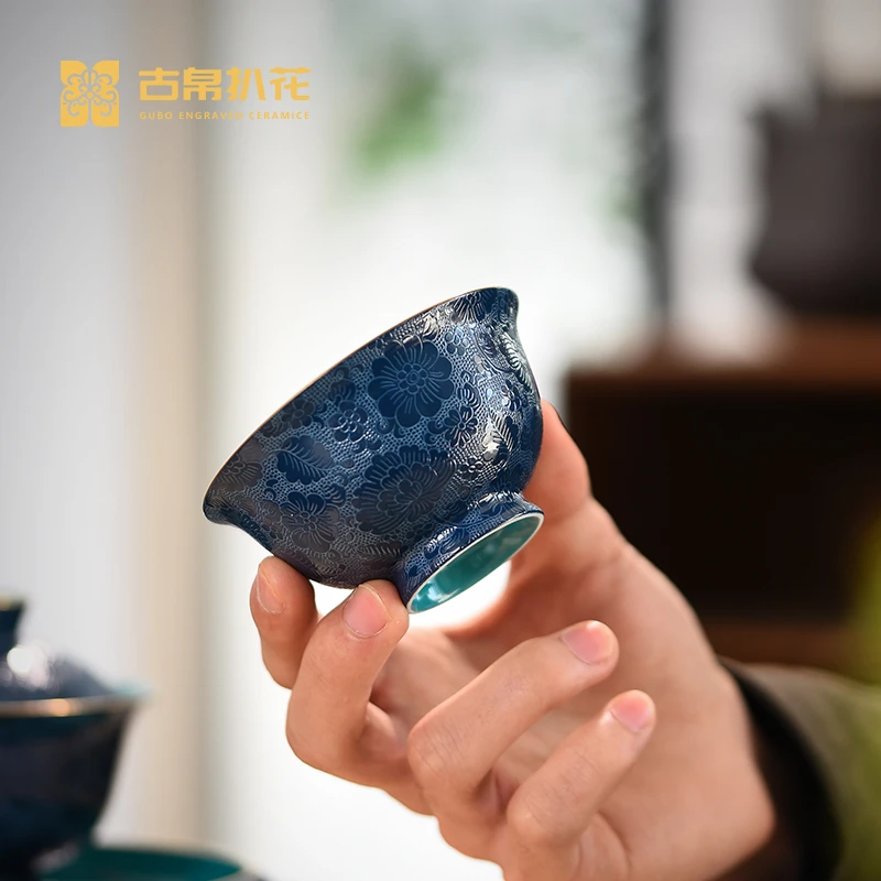 古帛扒花《东方蓝印》压手杯轻奢茶室个人杯品茗杯茶杯礼盒主人杯
