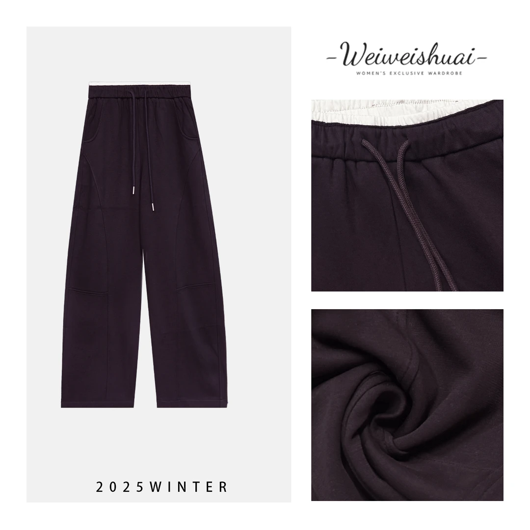 【广州微姐】秋季舒适松紧腰头阔腿休闲裤25151