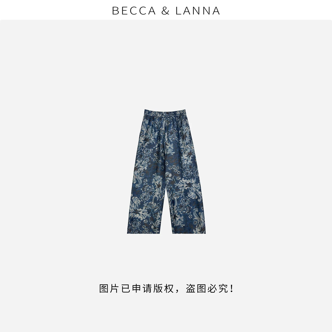 D0241 女士夏季休闲百搭松弛青花瓷休闲裤 女装