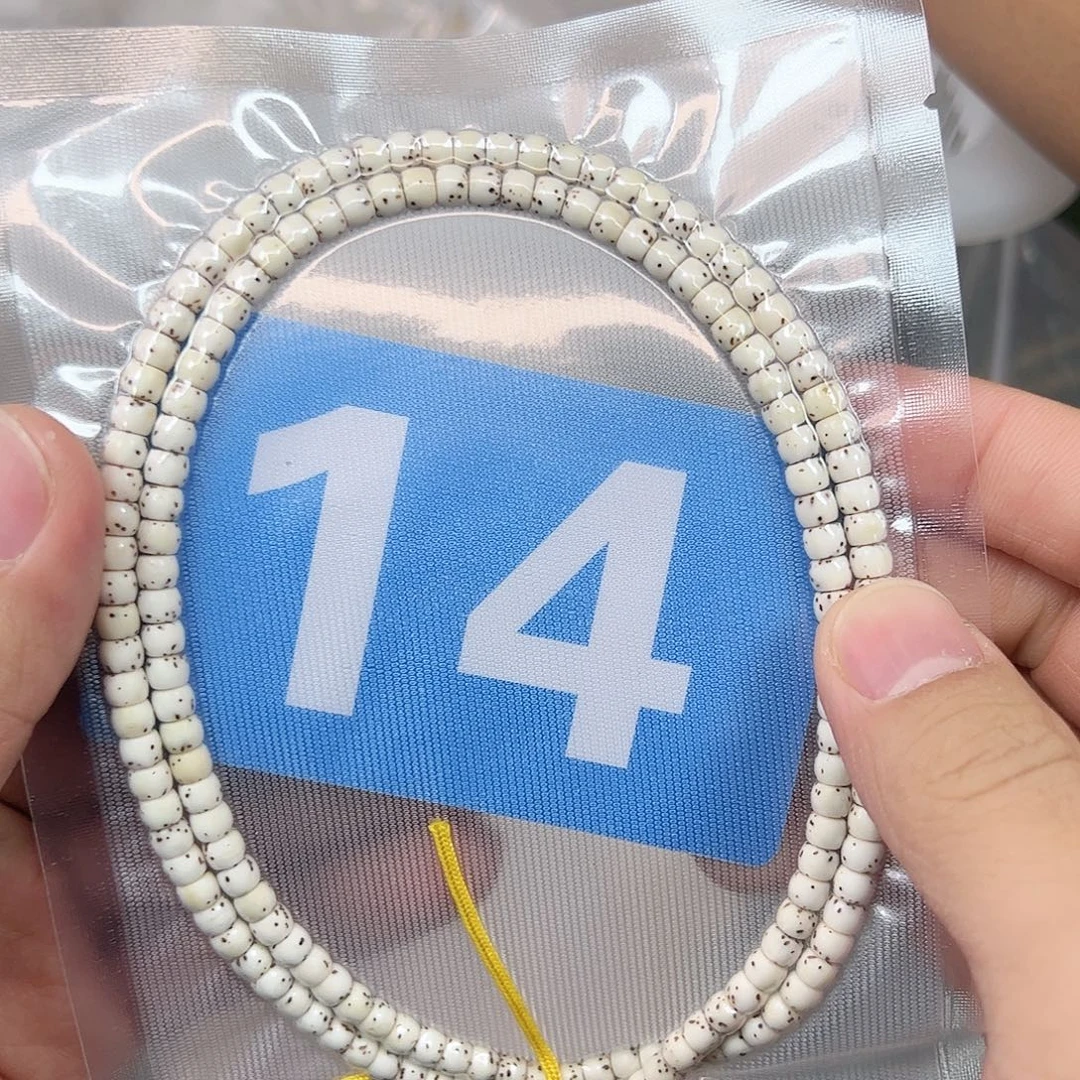 吊坠星月菩提54脖挂。  14