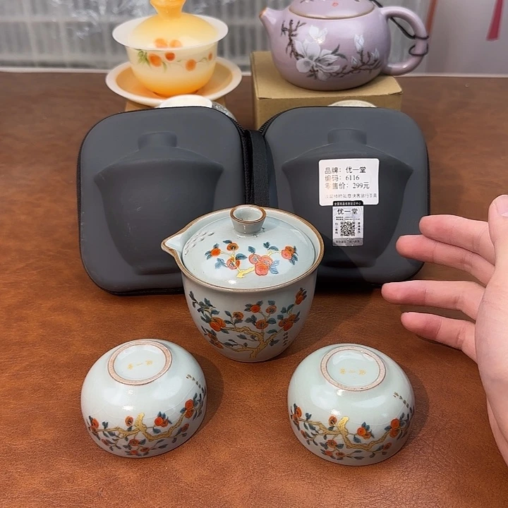 颜瓷闪购商品链接6116