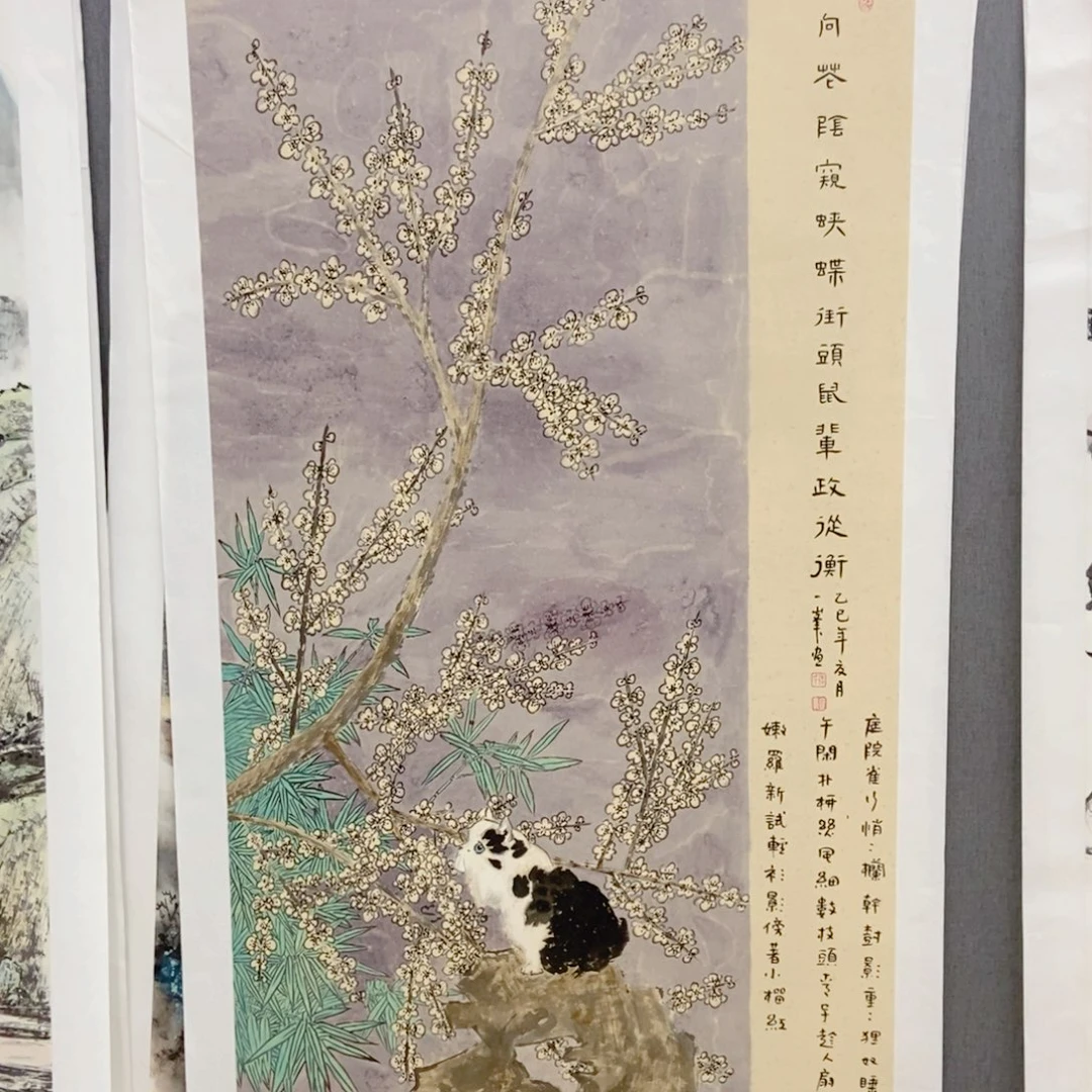 国画手写手绘作品206