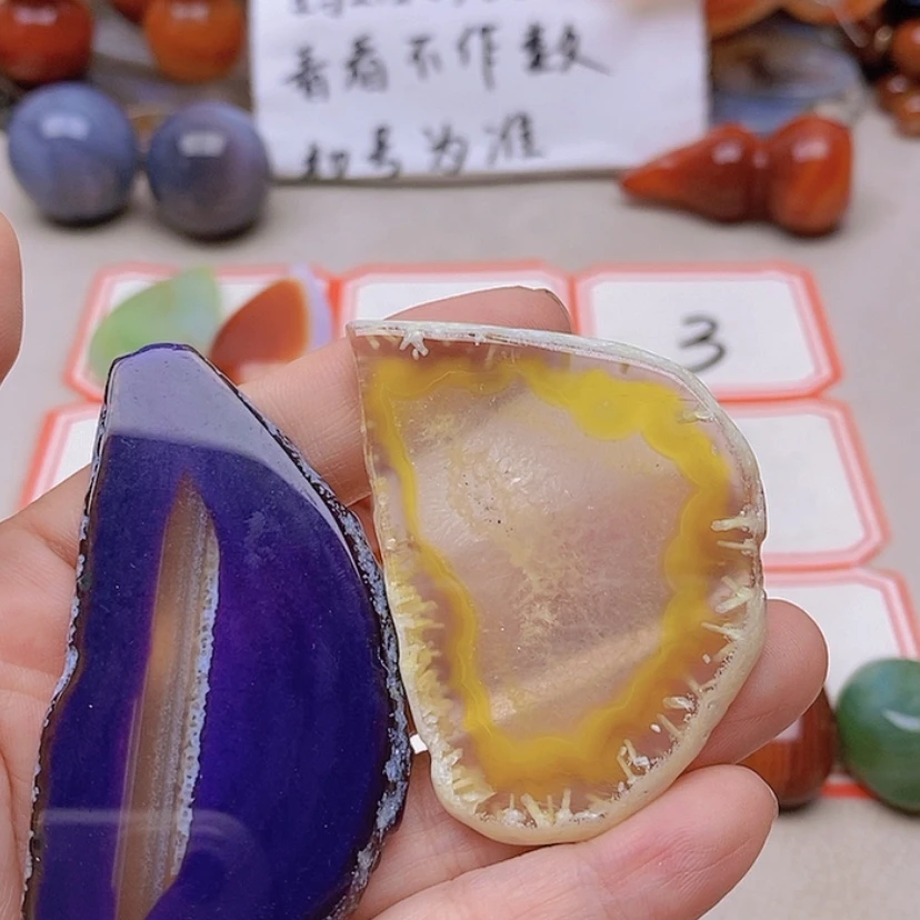 【闪购商品】未镶嵌玛瑙/玉髓珠宝半成品泡**三