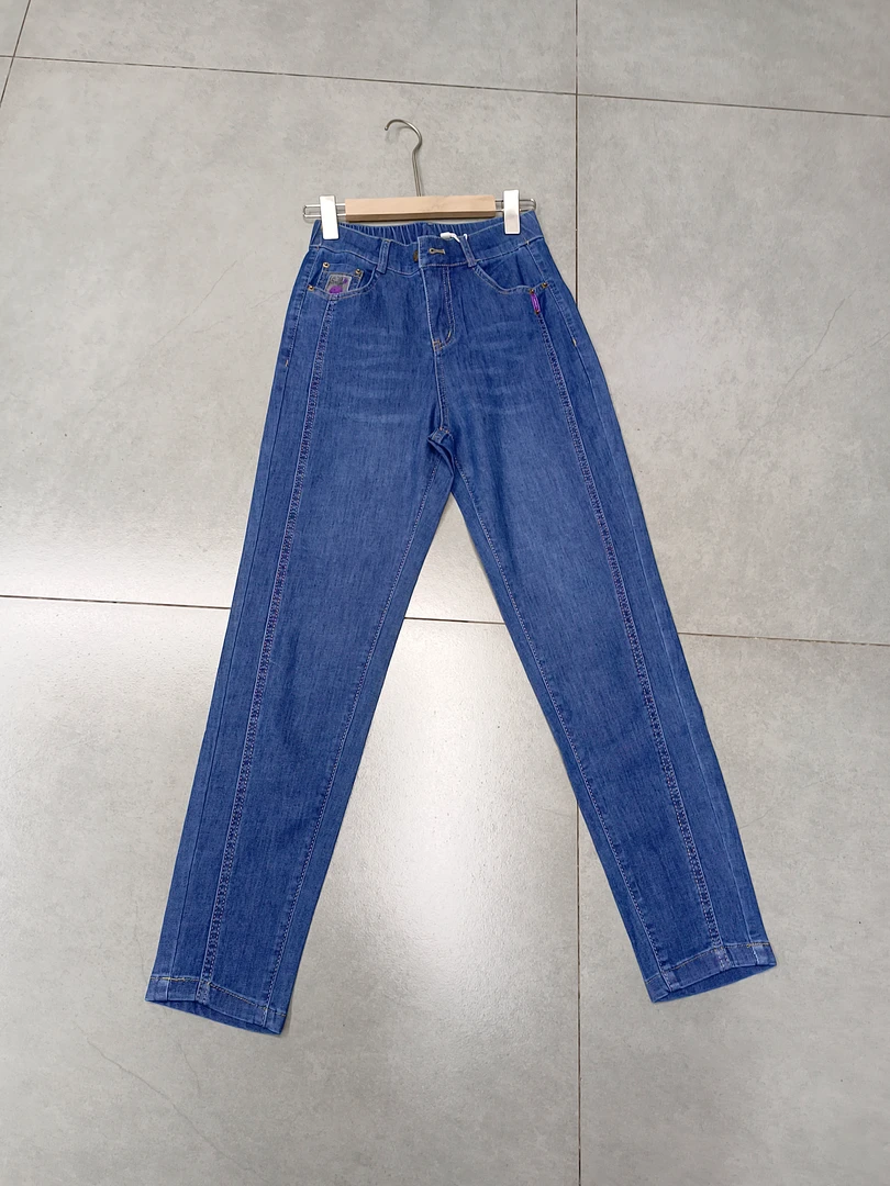 28017【裤长95】时尚牛仔哈伦裤女2025夏季新款显瘦休闲裤小脚裤