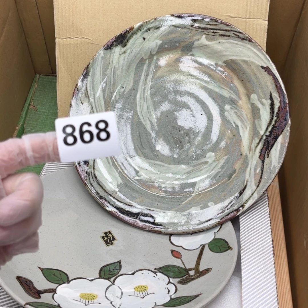 瓷片Yup 摆件工艺品摆件666