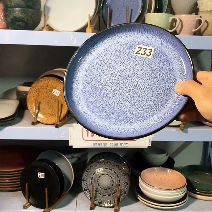 瓷4只高温釉下彩陶瓷